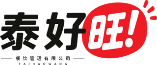 泰好旺